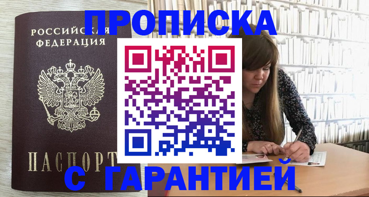 форма 3 в Катайске